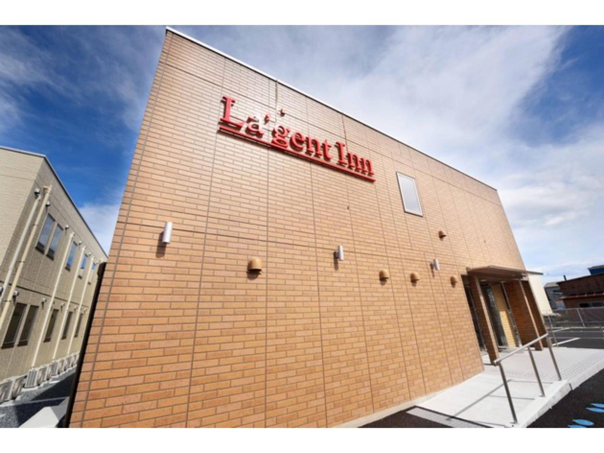 La'Gent Inn Kesennuma - Vacation Stay 85810V Exterior photo